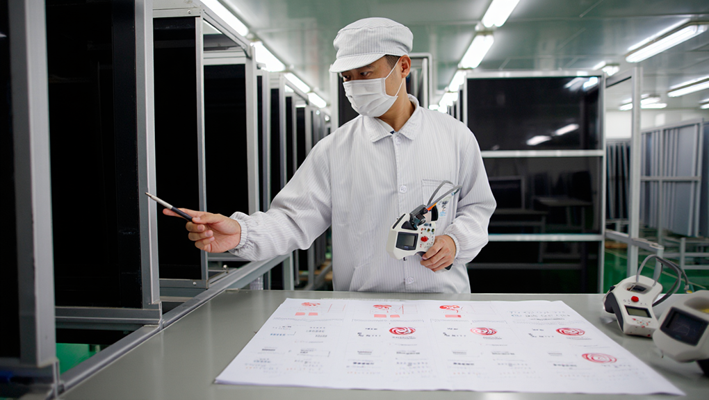 OLED display factory inspection